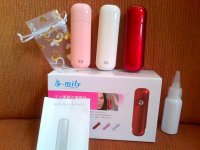 Nano Spray Emily (3).jpg