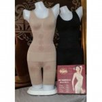 MONALISA SLIMMING SUIT.jpg