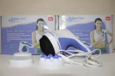 relax spin tone (1).JPG