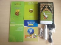 Al Quran Digital Paket Hemat Pen Quran ReadPen PQ15 Murah1.jpg