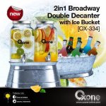 Decanter Double Ice Bucket 334 1.jpg