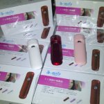 Nano Mist Spray Emily +  I Beauty Charger Skin Care Pling Laris1.jpg