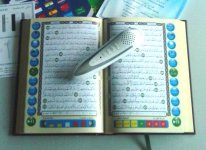 digital-quran-reader-pen.jpg