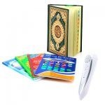 Quran_Reading_Set_that_ykWoWNXA.jpg.thumb_400x400.jpg