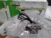 Eye Care Massager 1.jpg