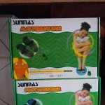 sunmass.jpg
