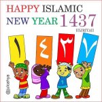 Thn baru islam 1437 H.jpg