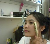 I Beauty Mist Magic Stick Mci.jpg