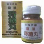 55obat-ambeien.jpg
