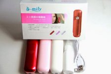 Nano Spray Emily (1).jpg
