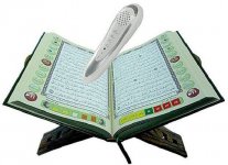 AL-QURAN-E-PEN-M9-.jpg