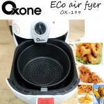 eco air fryer 199 (3).jpg