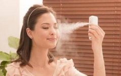 ibeauty-nano-mist-spray-murah.jpg
