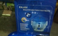 Foot_Bath_Massager_Enjoy_Multifunction_Ch.jpg