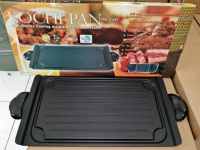 Kochi Grill Pan High Quality Alat Panggang Coating Marble Pan.png