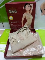 Monalisa-Slimming-Suit-Infra-Red-Original-05.jpg