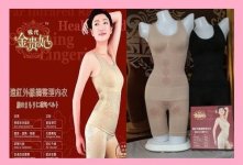 Monalisa Natasha Slimming Suit Asli.jpg