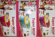 supermop premiere (2).JPG