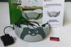 Eye care Massager3.jpg