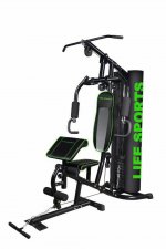 Home_Gym_Id_804__Homegym_1_sisi_.jpg