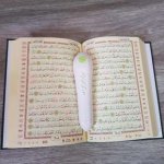 Dapatkan Digital Al Quran Pen Pq05 Murah Olshop Terbaik Kami.jpg