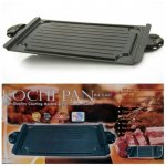 kochi-grill-pan-murah.jpg