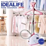 Setrika Idealife 131s -5.jpg