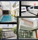 Rumah Dijual di Kebayoran Baru Dekat Pondok Indah Mall, Gandaria City, Stasiun MRT Blok A, Gr...jpeg