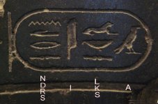 800px-Name_of_Alexander_the_Great_in_Hieroglyphs_circa_330_BCE.jpg