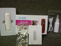 Nano Mist Spray Emily + Charger (e-mily) Kosmetik Murah 1.jpg