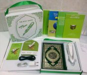 Pket Hemat  AL-QUR' AN DIGITAL PEN READER PQ15 Murah.jpg