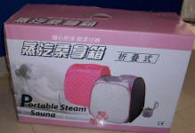 Portable Steam Sauna Alat Kecantikan Mandi Uap Paling Laris.png