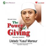 cd_power_of_giving.jpg