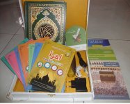 Alquran Pen Pq 25 4GB Multi Bahasa + Dus Kayu Hrg Termurah1.jpg