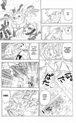 naruto_pilot_manga.naruto_pilot_05.jpg